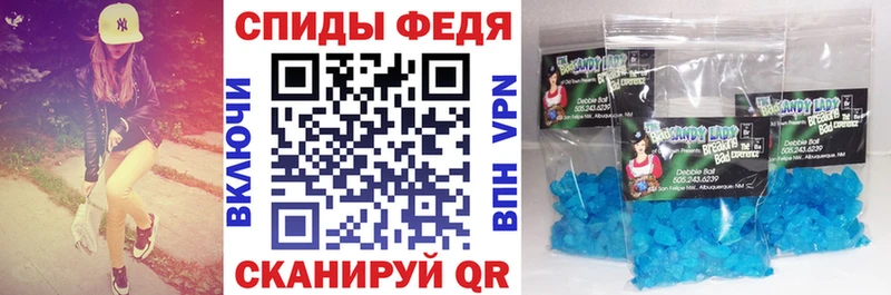 Amphetamine 98%  Купить закладки  Омск 