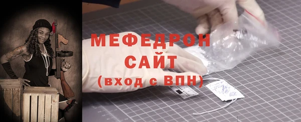 кокаин премиум Дмитриев