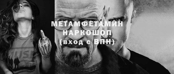 кокаин премиум Дмитриев