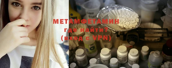 кокаин премиум Дмитриев
