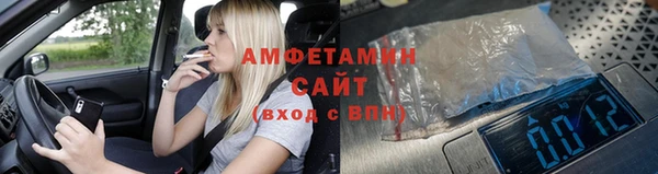 кокаин премиум Дмитриев