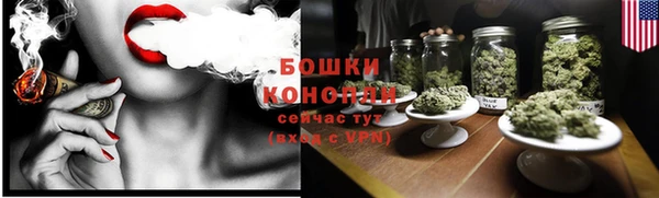 кокаин премиум Дмитриев