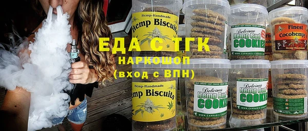 PSILOCYBIN Дмитровск