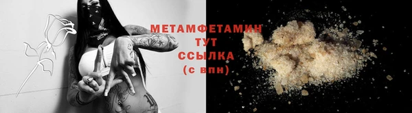 кокаин премиум Дмитриев