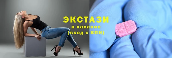 кокаин премиум Дмитриев