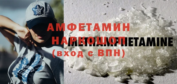 кокаин премиум Дмитриев