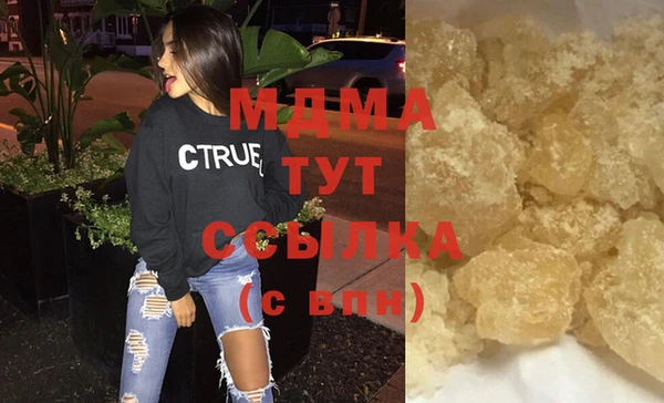 кокаин премиум Дмитриев