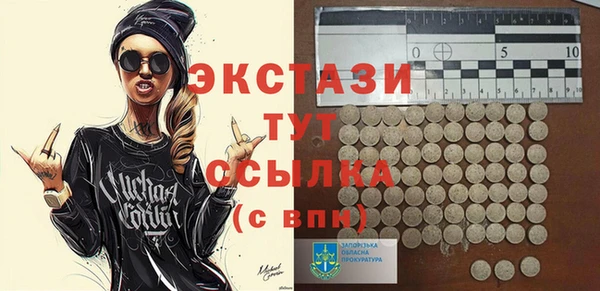 кокаин премиум Дмитриев