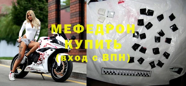кокаин премиум Дмитриев
