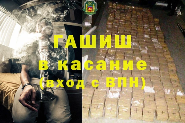 кокаин премиум Дмитриев