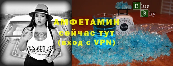 PSILOCYBIN Дмитровск