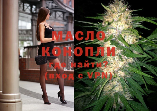 кокаин премиум Дмитриев