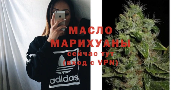 PSILOCYBIN Дмитровск