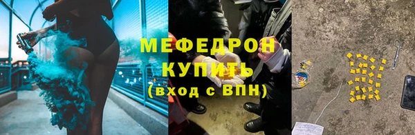 PSILOCYBIN Дмитровск