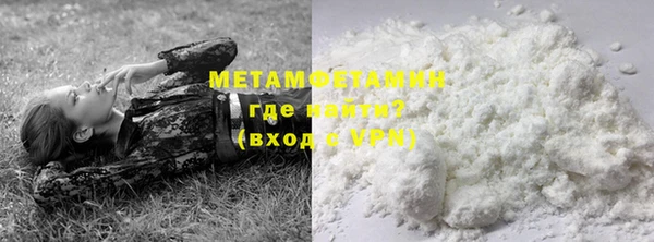 PSILOCYBIN Дмитровск
