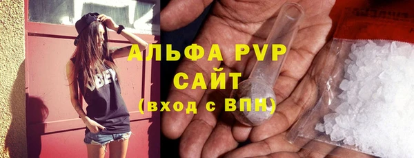 кокаин премиум Дмитриев